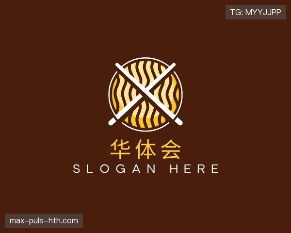 了解华体会世界杯